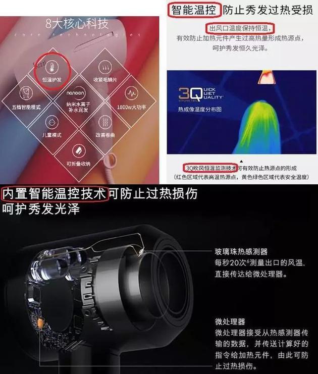 ▲部分样品宣传页面截图