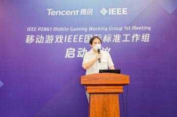 IEEE消费技术协会标准理事会主席袁昱