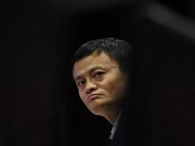 马云的两张1972王牌