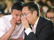 马云老师给AI留了几句话