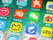 马蜂窝被捅，没有商业道德的数据造假能活多久？