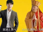 马蜂窝已被口水淹没，投资人却依然看好它