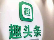 真实下沉市场的品牌新事，如何解锁用户粮仓？