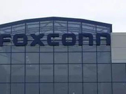 富士康的撤离和郭台铭的野心