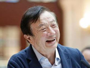 任正非的胸怀