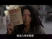 剖一剖孙宇晨：他怎么做到一路“成功”？