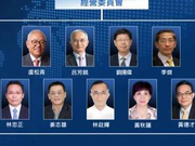 郭台铭“交棒”刘扬伟 鸿海进入“隐形大亨”时代