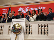 丁磊当年要赶超百度的业务，十三年后终于在美国上市