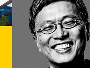 重磅：微软EVP沈向洋离职！曾是华人在美科技圈最高级高管