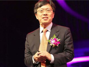 沈向洋突然离职！告别信称离开微软是一生中最艰难的决定