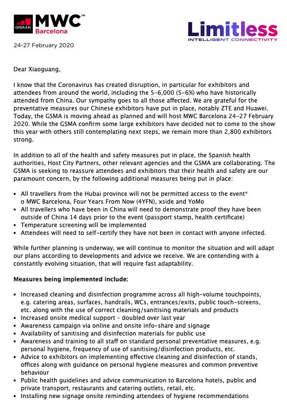 向部分参会者发邮件通知,将禁止中国湖北省展商及参展人员参加此次大会