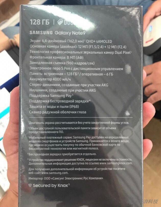 被曝光的手机盒子已经说明一切