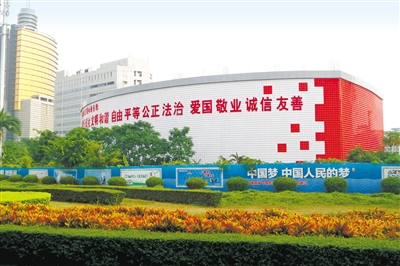 如今的珠海巨人大厦