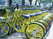 央视315：中消协关注共享单车押金问题