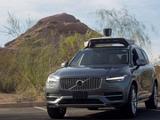 美国亚利桑那官员：不会因为Uber事故约束无人车发展