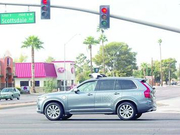 全球首例 优步自主驾驶汽车撞死人