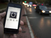 Uber完成15亿美元贷款 第四季度亏损7.75亿美元