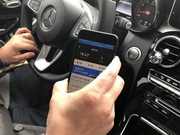 美团打车上海首战滴滴：车费不到14块 象征性收了1分