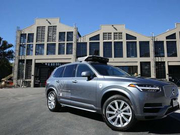 车祸事件继续：Uber将在加州全面停止无人驾驶测试