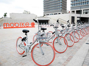 王兴发内部信正式宣布收购摩拜：管理团队将保持不变