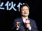 牛文文评摩拜卖身：AT两极下独角兽公司也难免被站队