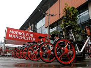 华平投资谈摩拜卖身：双方是共赢 钦佩王兴远见卓识