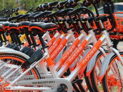 摩拜单车发布内部信：相关程序将于近期完成