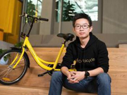 摩拜被美团收购 ofo张巳丁：伟大航路进入新世界