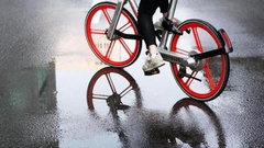 摩拜全资出售给美团 A、B轮投资人及创始团队离场