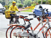 美团全资收购摩拜管理团队留任