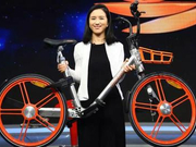 摩拜创始人胡玮炜套现15亿：你的同龄人 正在抛弃你