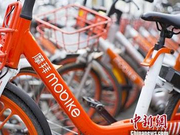 媒体：美团拿下摩拜后 共享单车的战争才刚刚开始