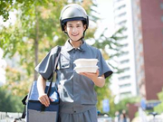 无锡工商约谈美团滴滴饿了么外卖平台：涉不正当竞争