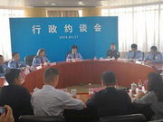 无锡外卖战升级:苏州骑手被曝驰援 工商局约谈运营商