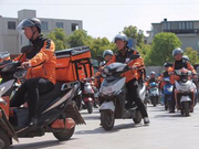 滴滴、美团、饿了么混战无锡：高额补贴狂欢能撑多久