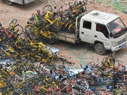 共享单车并购背后有何玄机？ofo与阿里越走越近