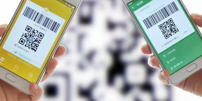 人民日报关注二维码支付:扫一扫,钱包怎样保护