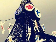 中国铁塔共有员工15007人 本科及以上学历占比96.4%