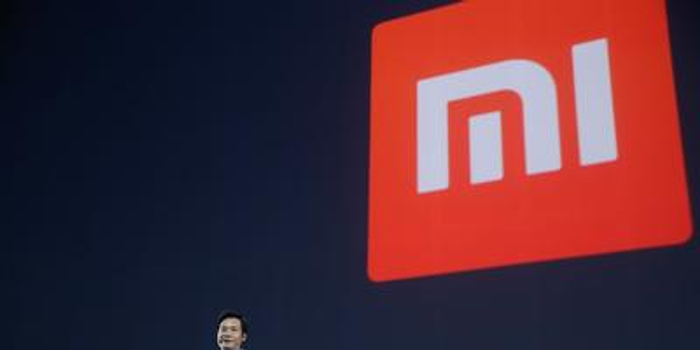 小米市值2000亿美元 w700h350z1l10t10544.jpg