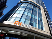 小米回应柔宇炮轰：罔顾业内常识 悍然碰瓷误导公众