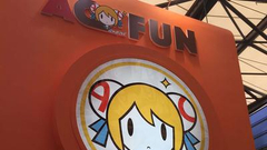 直击|快手完成对A站整体收购 A站将保持独立发展