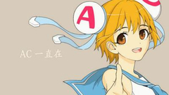 快手收购A站 为上市做准备还再获一张视听许可证？