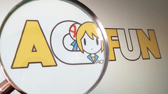 A站的终局，亦是重生：快手全资收购Acfun