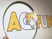 背靠快手 A站能否提速“快走”