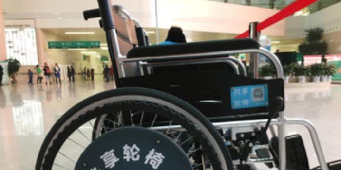 首批共享轮椅落户北京中日医院 每天20元封顶