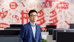 拼多多回应商户维权：平台不碰资金 钱赔给消费者了