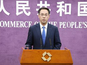 商务部发言人：中方欢迎特斯拉在中国投资设厂