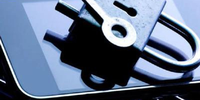 人民日报:App侵犯用户隐私 应守护个人数据使