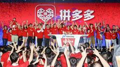 吴晓波：拼多多的新与旧