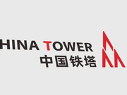 消息称中国铁塔被指控侵犯专利权